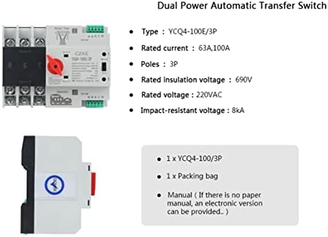 SUTK YCQ4-100E/2P 63A 100A DIN Rail ATS כוח כפול מתג העברה אוטומטי מתג בורר חשמלי מתגי כוח ללא הפרעה
