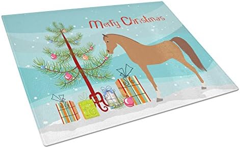 אוצרות קרוליין ב-9278 מעגלים ערביים סוס חג המולד קרש חיתוך זכוכית גדול, צהבהב, דקורטיבי מזג זכוכית חיתוך ומשרת לוח גדול גודל קרש חיתוך,